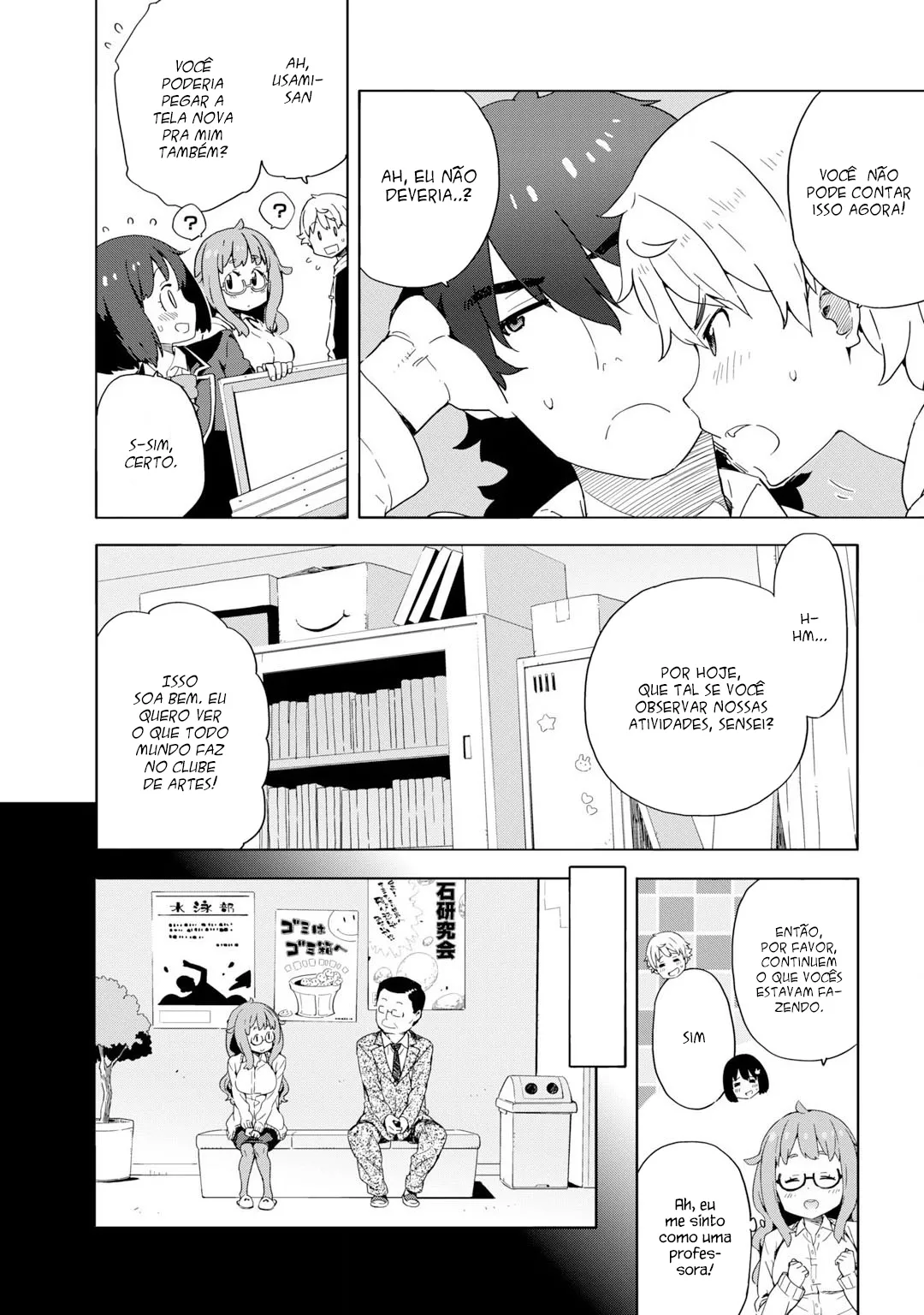 Problemas no Clube de Arte! capitulo 8 pagina 14