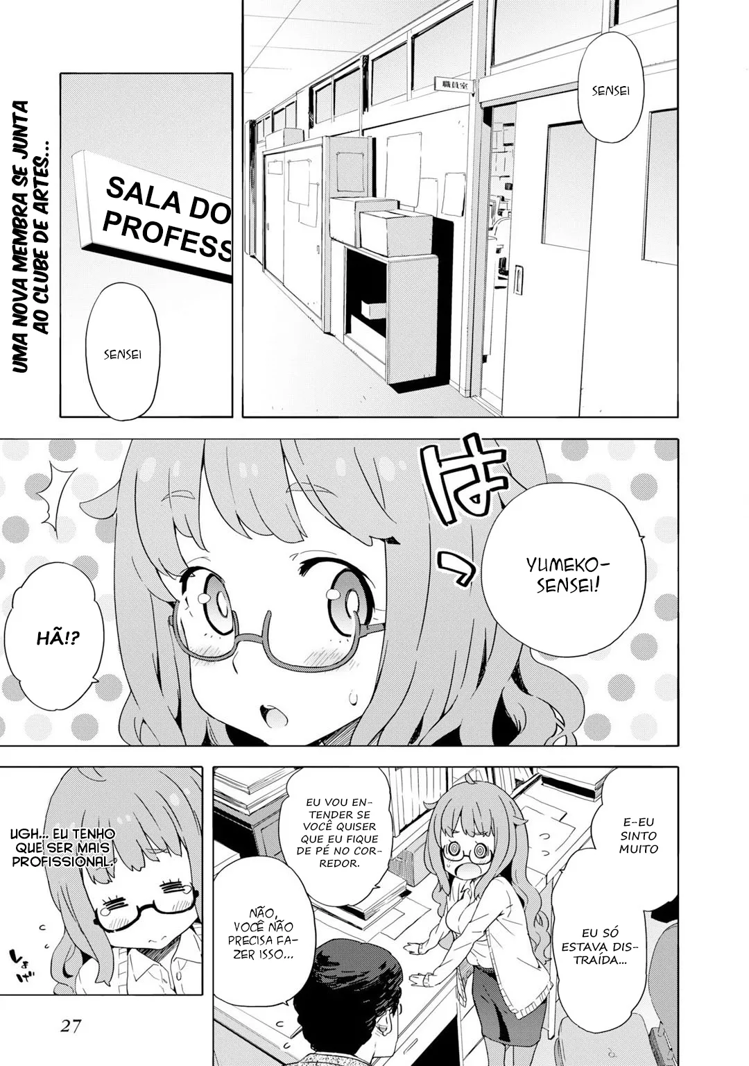 Problemas no Clube de Arte! capitulo 8 pagina 3