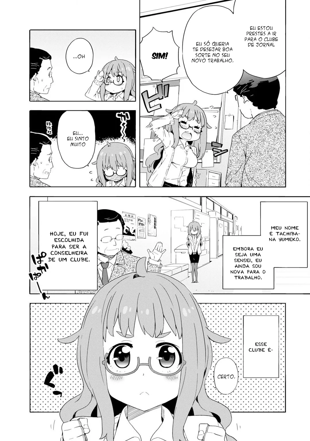 Problemas no Clube de Arte! capitulo 8 pagina 4