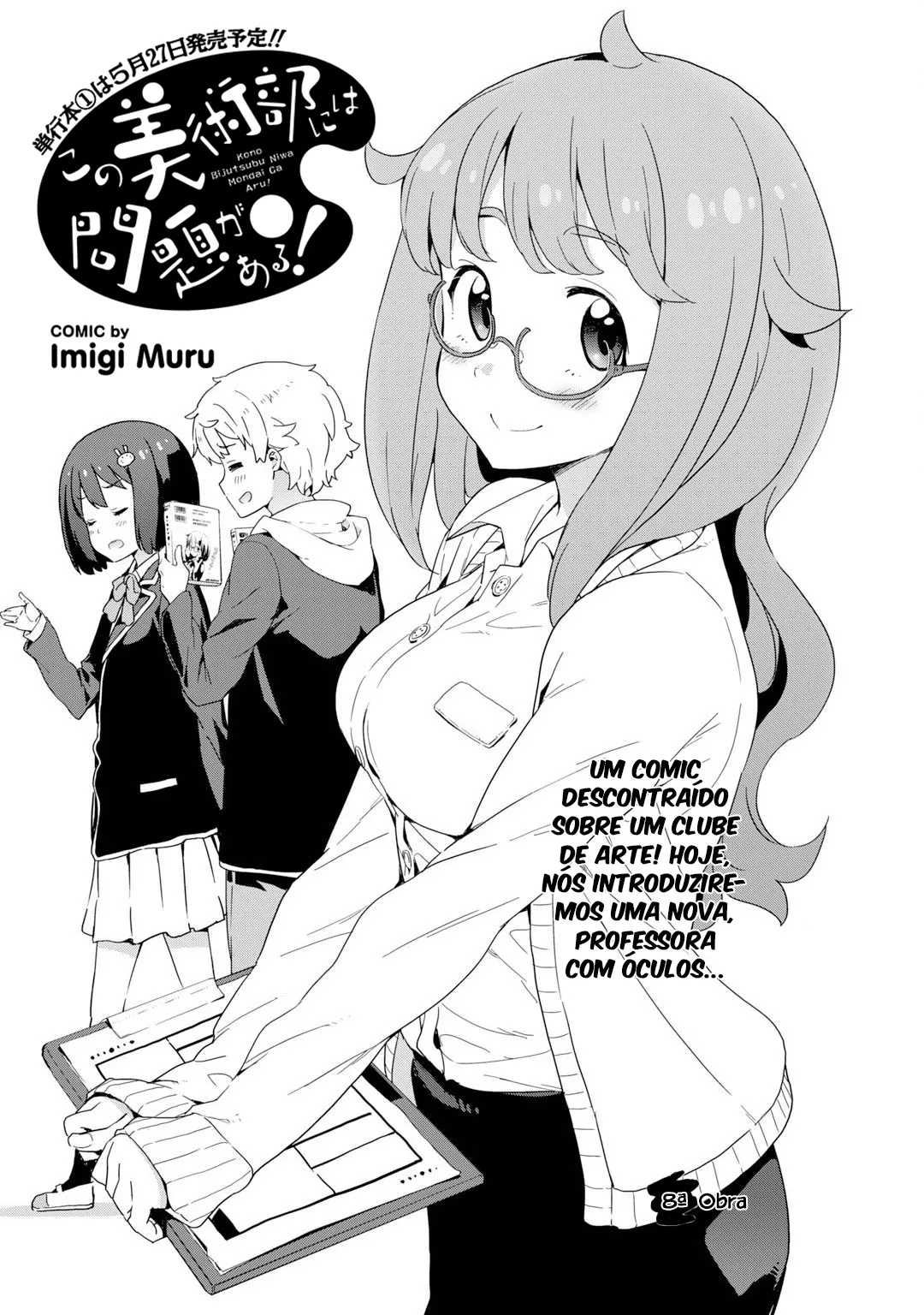Problemas no Clube de Arte! capitulo 8 pagina 5