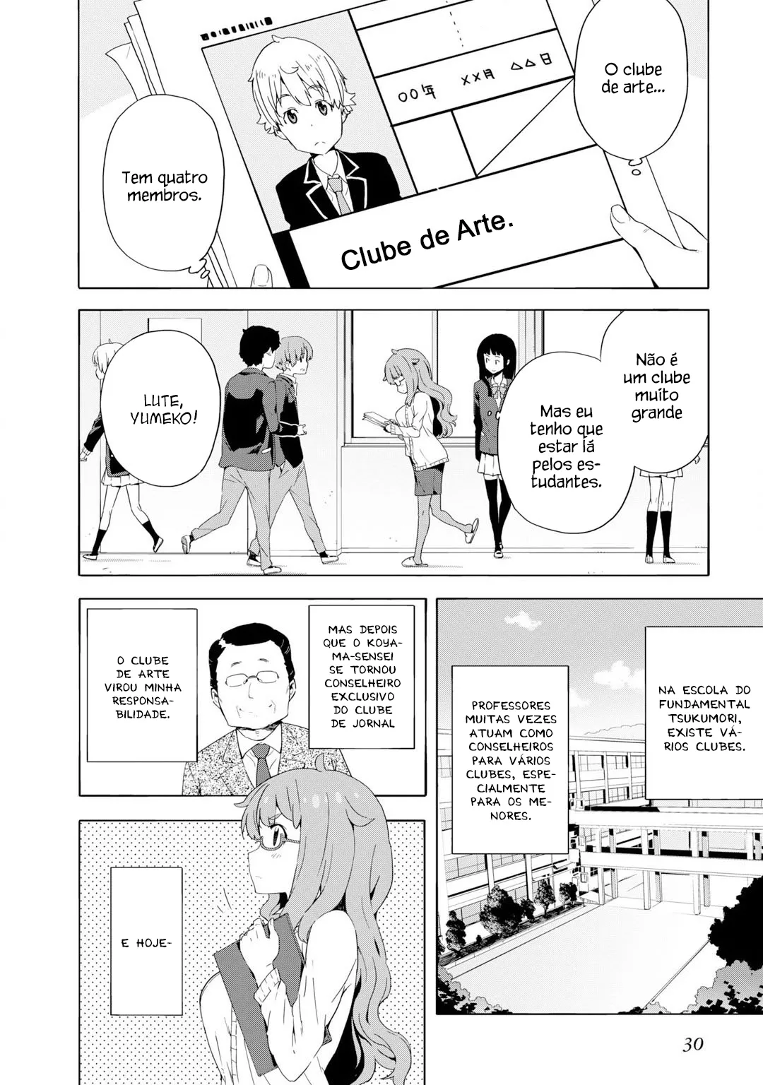 Problemas no Clube de Arte! capitulo 8 pagina 6
