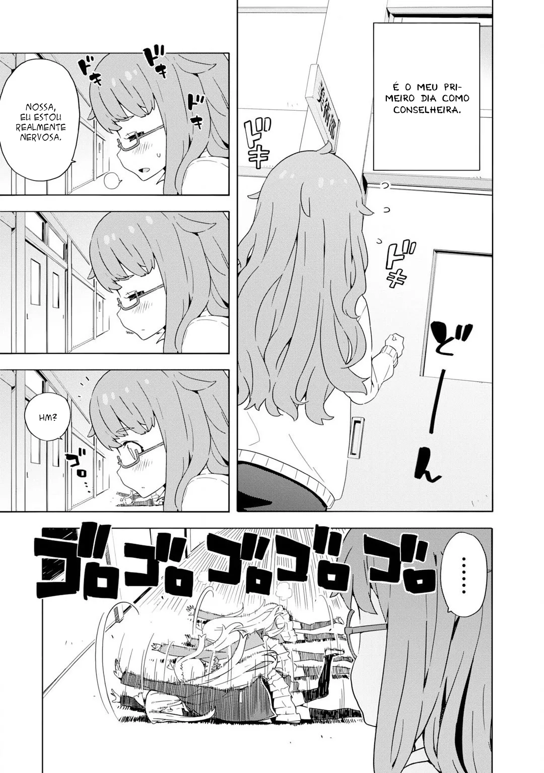 Problemas no Clube de Arte! capitulo 8 pagina 7