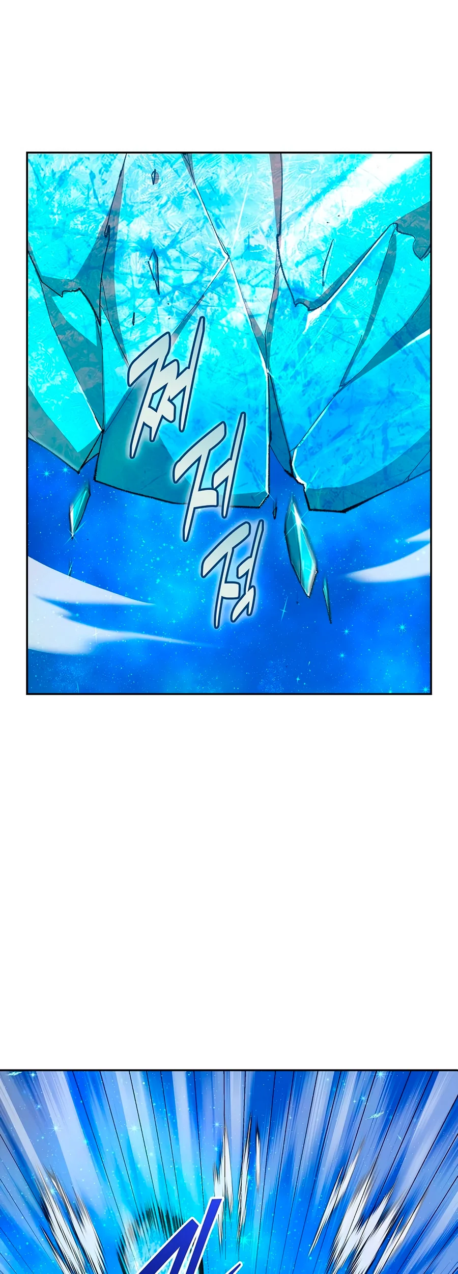 O Diabo e a bruxa de gelo capitulo 30 pagina 49