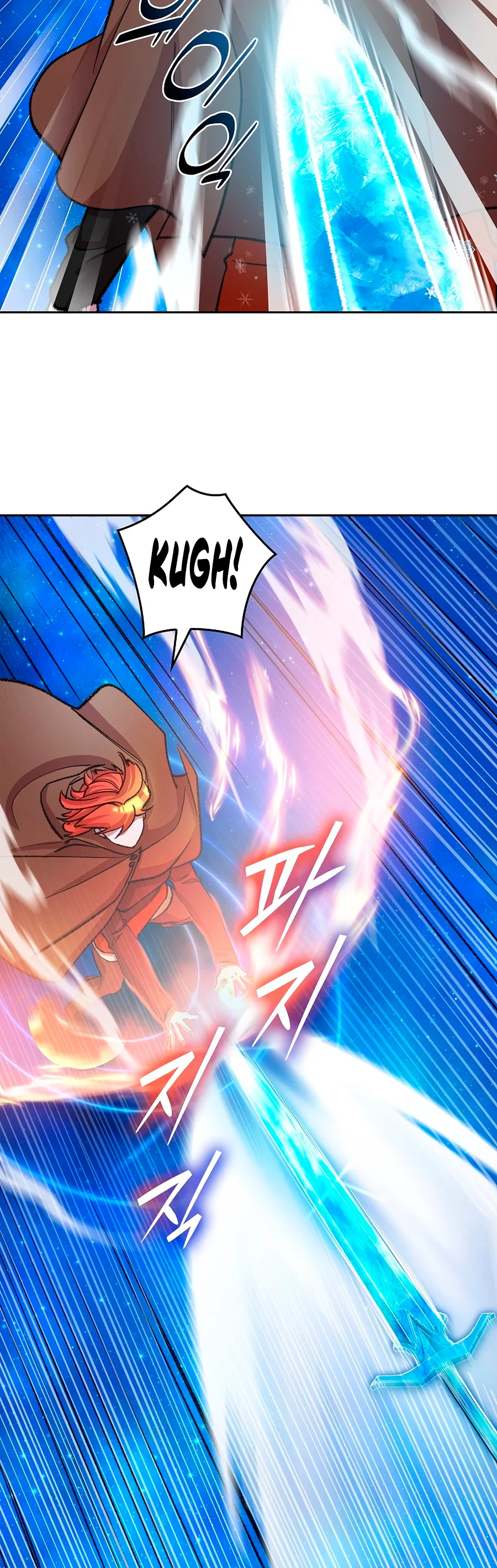 O Diabo e a bruxa de gelo capitulo 30 pagina 52