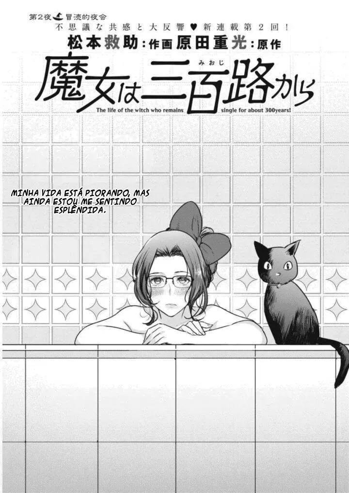 A Bruxa dos 300 Anos capitulo 2 pagina 3