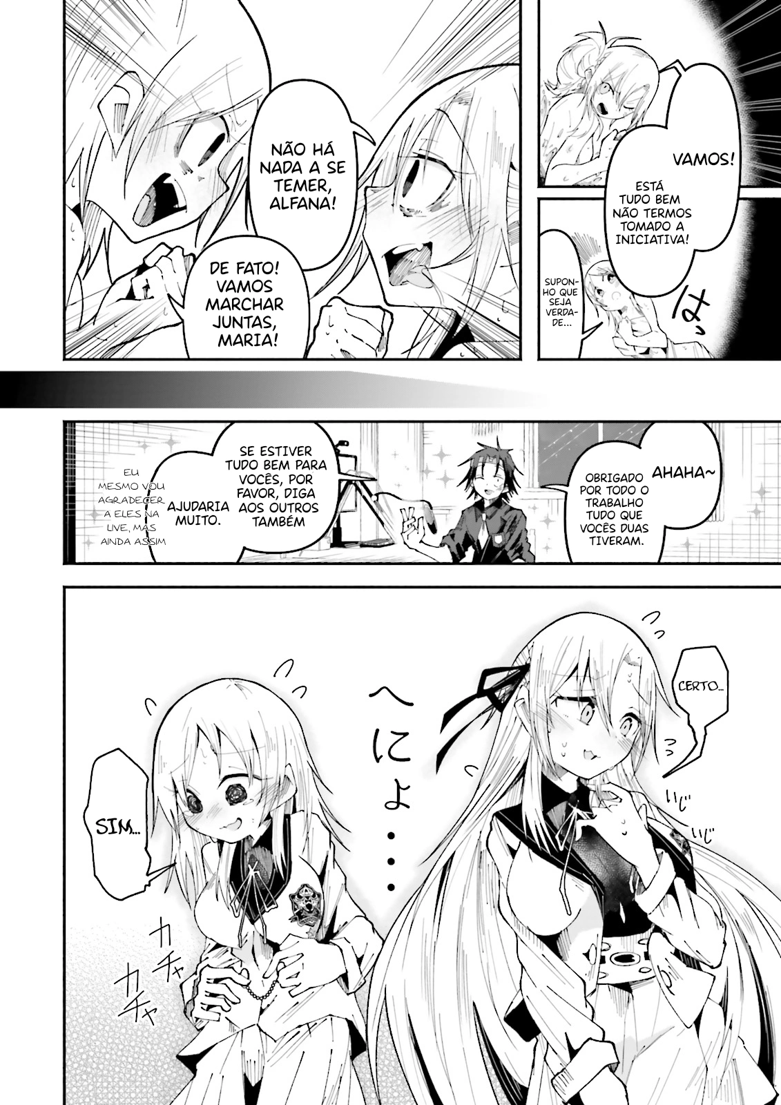 Isekai de Haishin Katsudou wo Shitara Tairyou no Yandere Shinja wo Umidashite Shimatta Ken capitulo 28 pagina 7