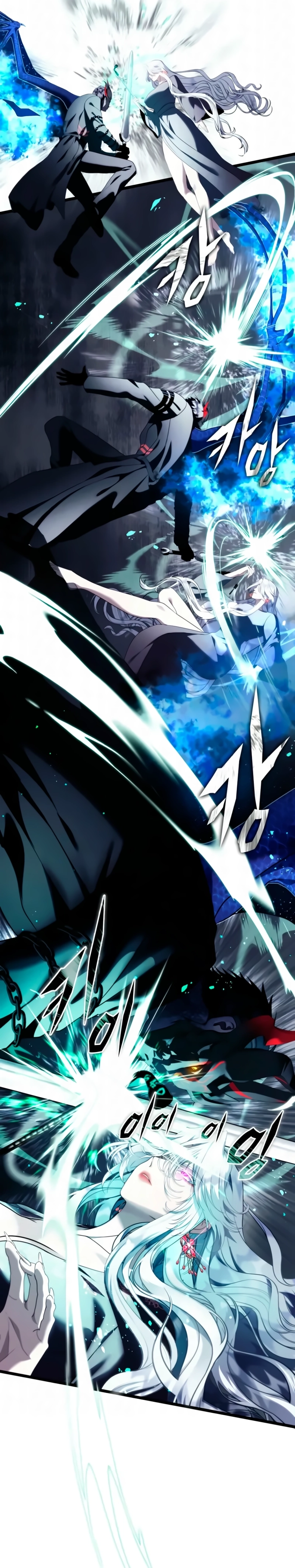 A Segunda Vida do Ranker capitulo 220 pagina 11