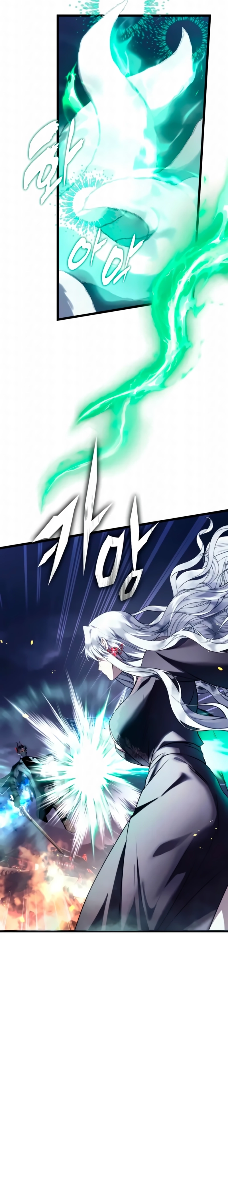 A Segunda Vida do Ranker capitulo 220 pagina 14