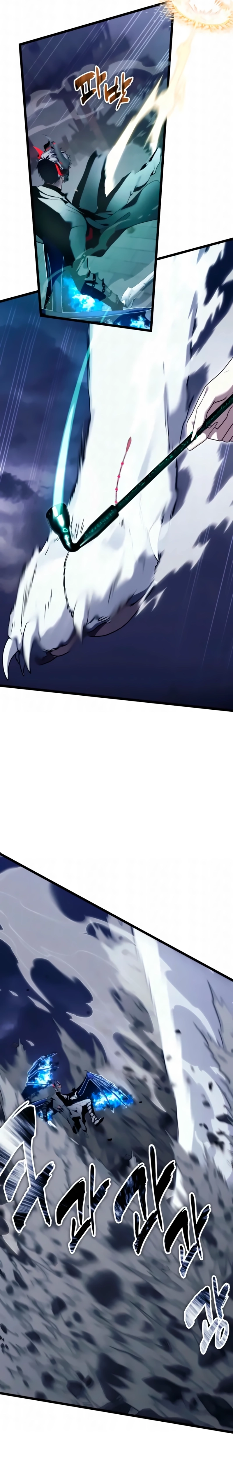 A Segunda Vida do Ranker capitulo 220 pagina 16