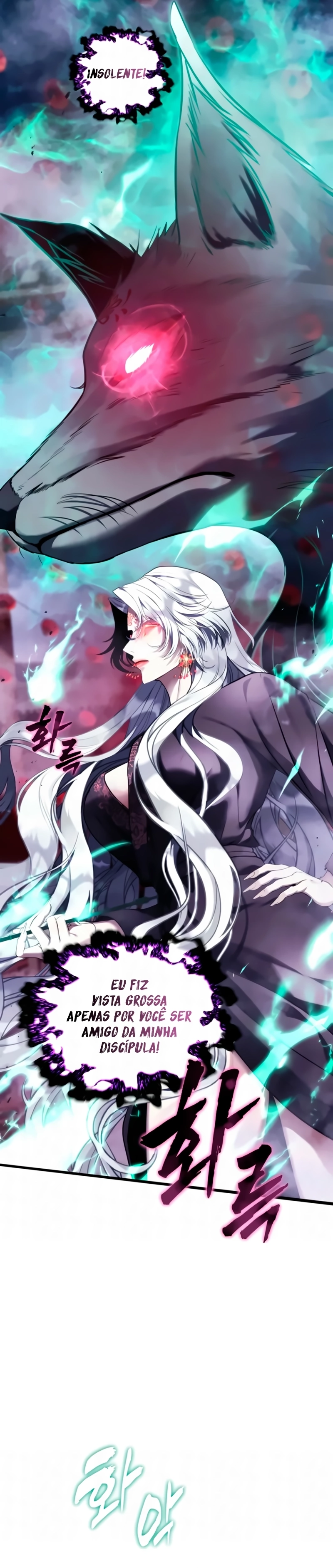 A Segunda Vida do Ranker capitulo 220 pagina 20