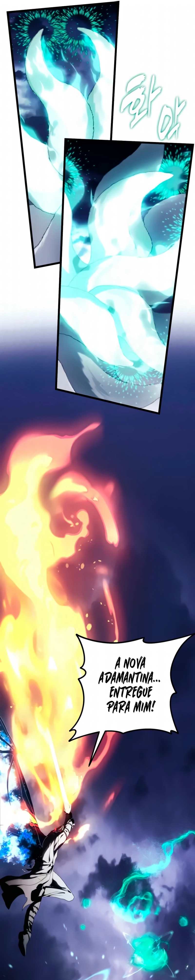A Segunda Vida do Ranker capitulo 220 pagina 21