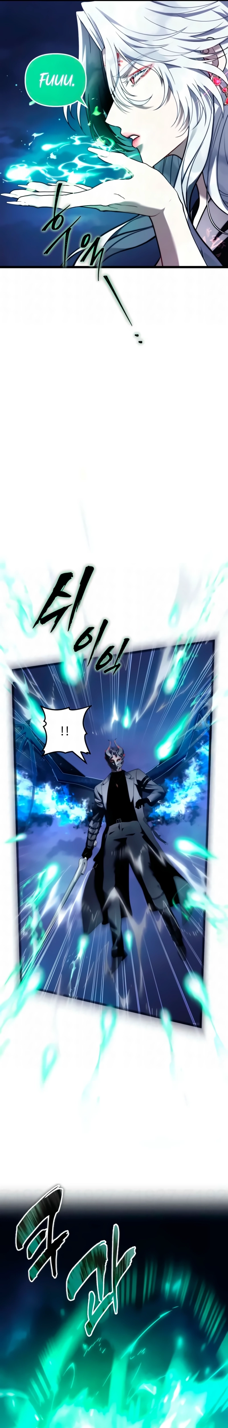 A Segunda Vida do Ranker capitulo 220 pagina 7