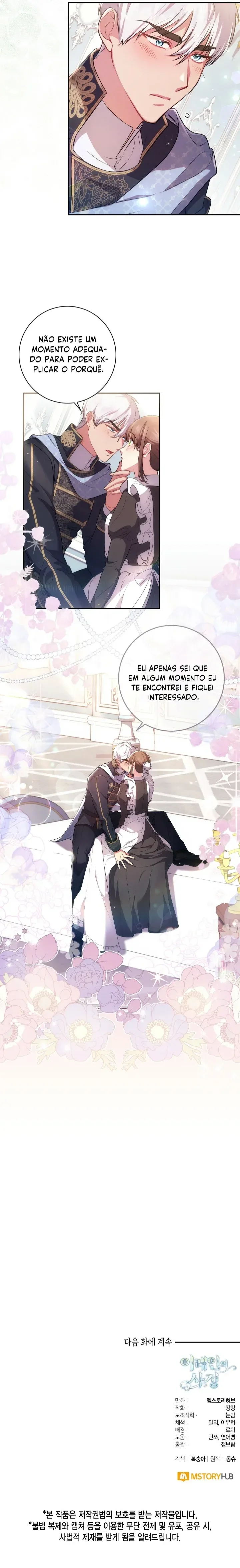 As CircunstÃ¢ncias de Irene capitulo 30 pagina 15