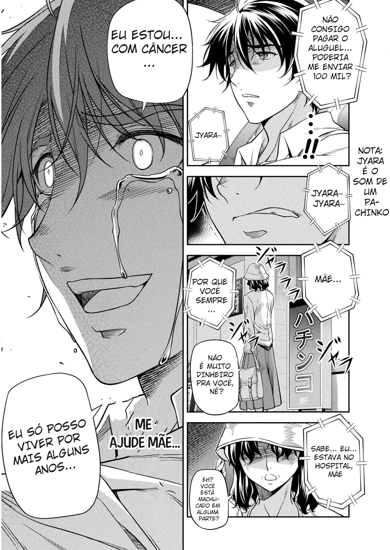 O Mangaka Mais Poderoso do Mundo Desenha seu Caminho para o Isekai! capitulo 1.1 pagina 12