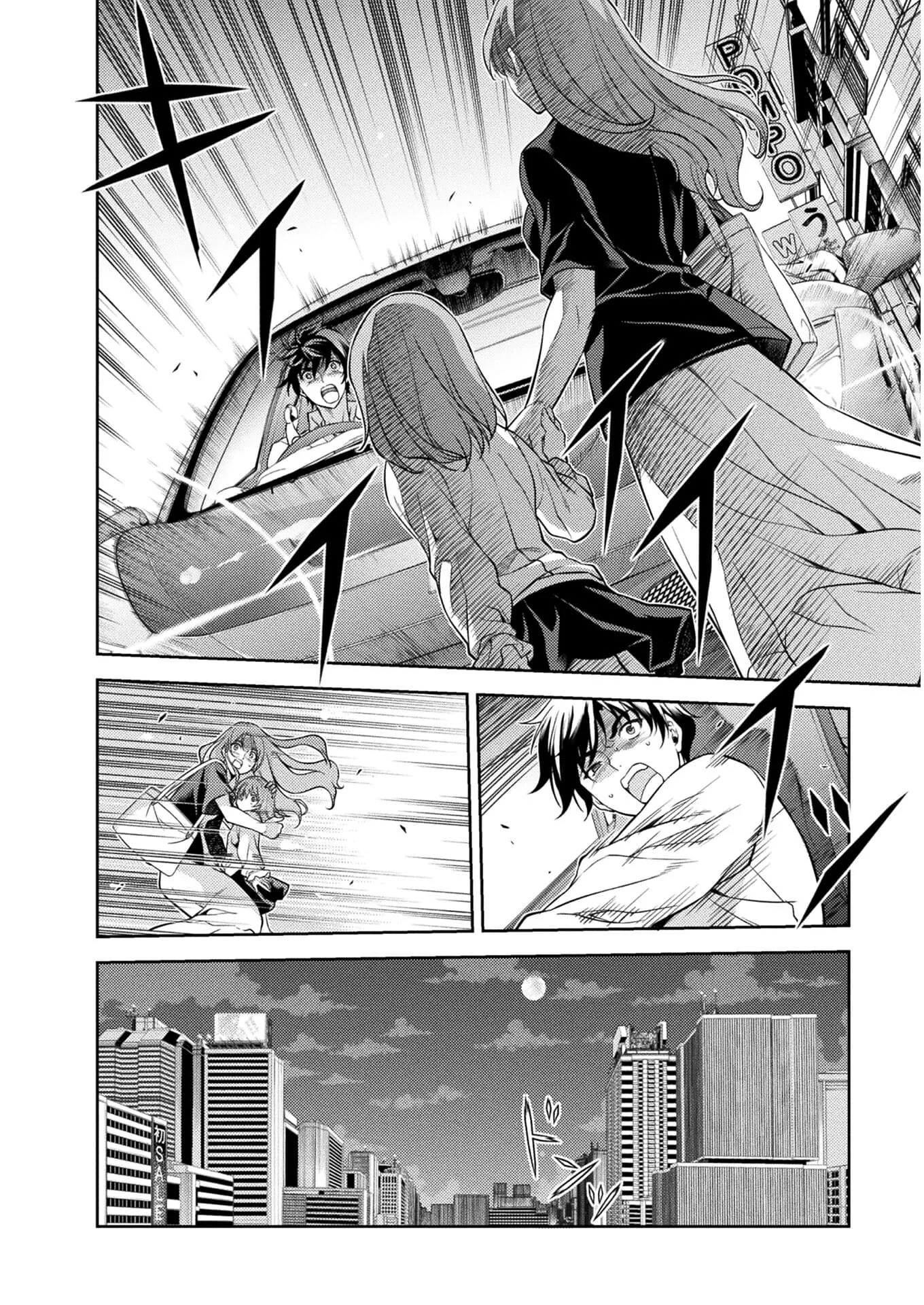 O Mangaka Mais Poderoso do Mundo Desenha seu Caminho para o Isekai! capitulo 1.1 pagina 15
