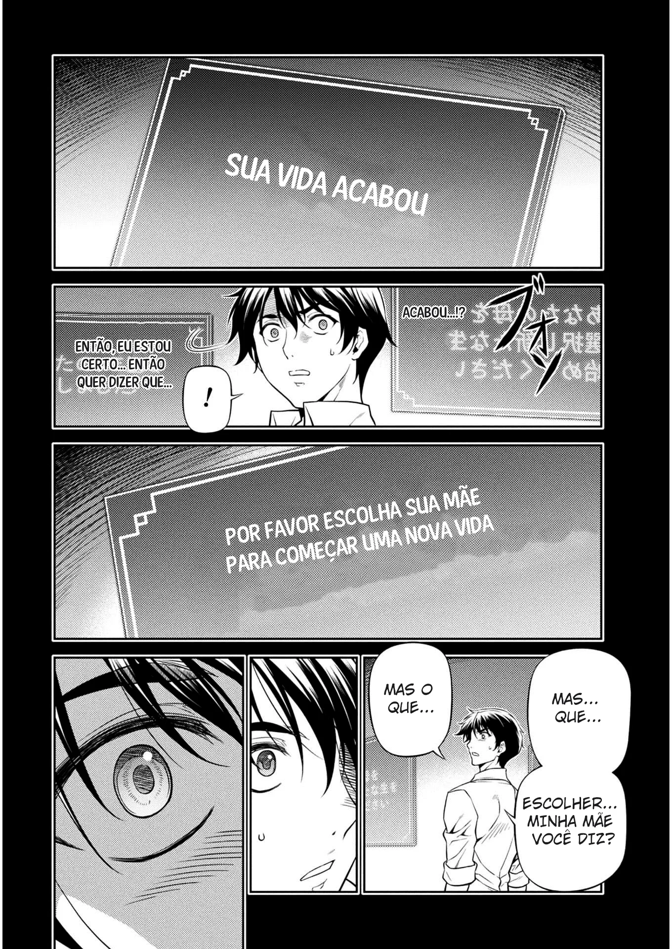 O Mangaka Mais Poderoso do Mundo Desenha seu Caminho para o Isekai! capitulo 1.1 pagina 18