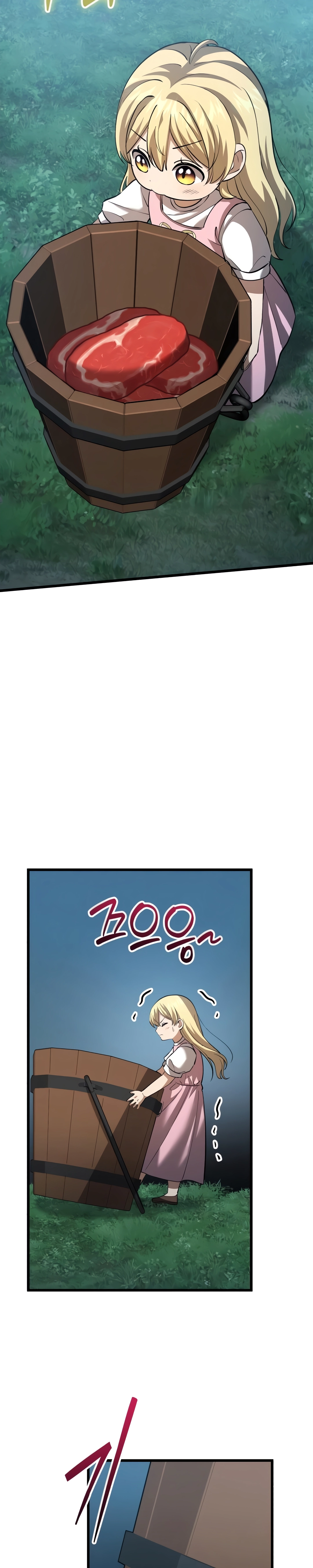 Eu Me Tornei Um Homem Casado Em Outro Mundo capitulo 11 pagina 33