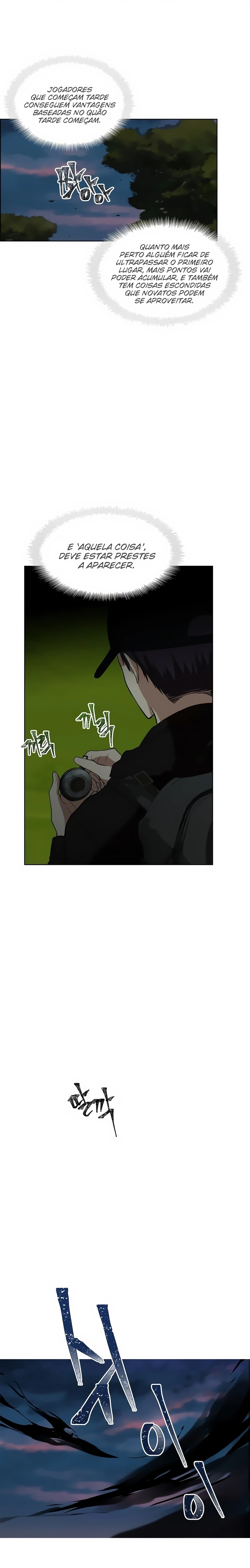 A Segunda Vida do Ranker capitulo 2 pagina 6