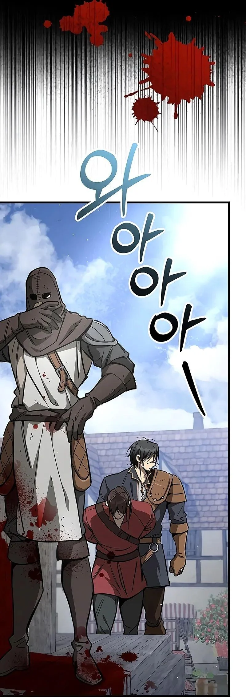 Guarda Malandro em uma Fantasia Medieval capitulo 12 pagina 55
