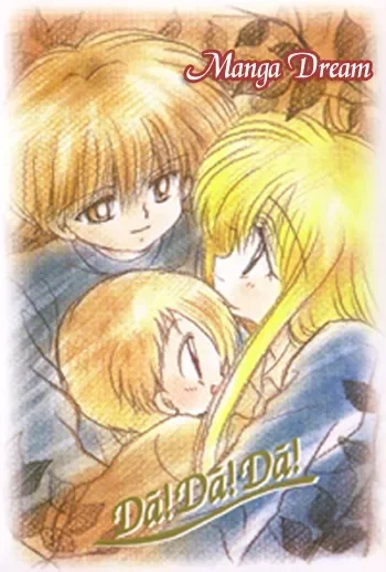 Daa! Daa! Daa! capitulo 2 pagina 1