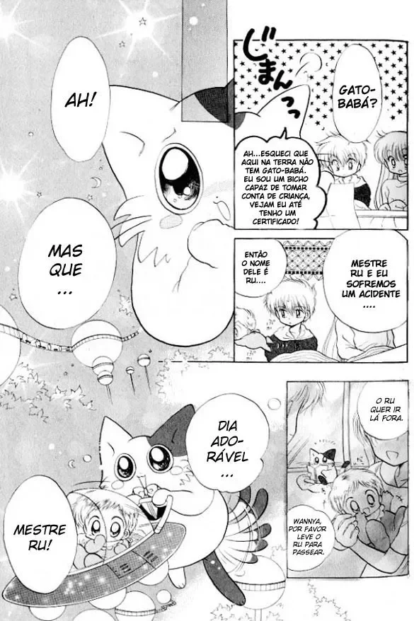 Daa! Daa! Daa! capitulo 2 pagina 13