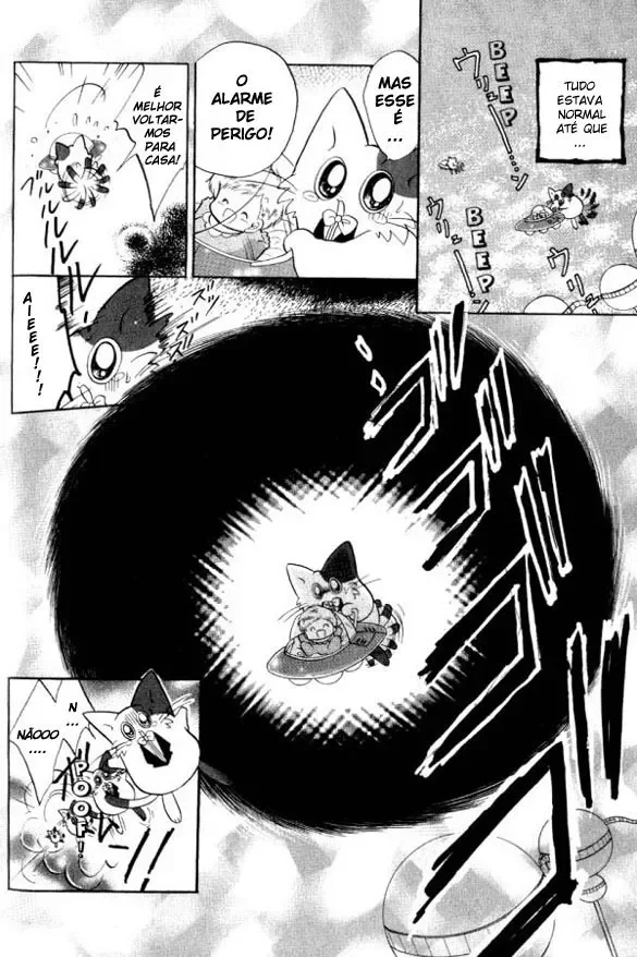 Daa! Daa! Daa! capitulo 2 pagina 14