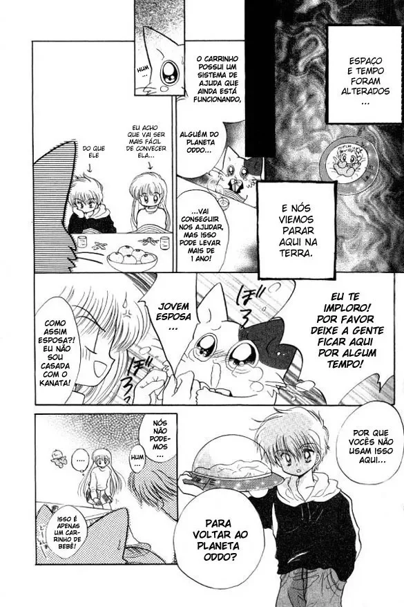 Daa! Daa! Daa! capitulo 2 pagina 15