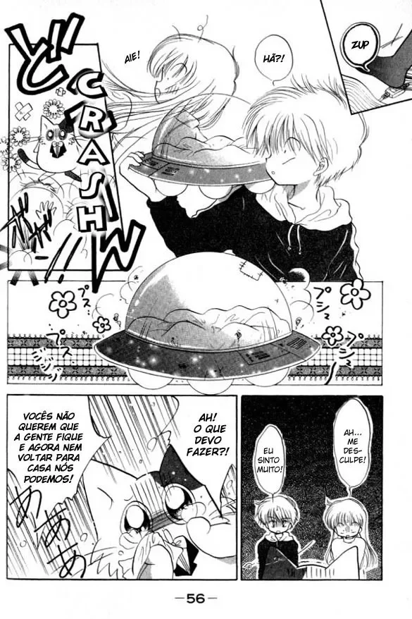 Daa! Daa! Daa! capitulo 2 pagina 16