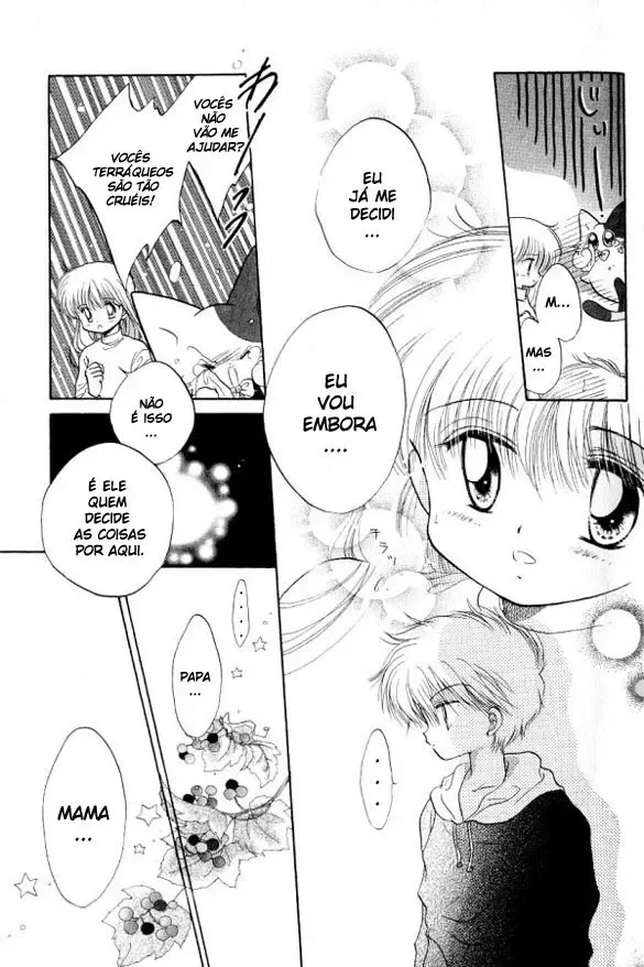 Daa! Daa! Daa! capitulo 2 pagina 17