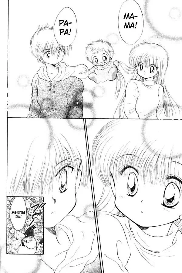 Daa! Daa! Daa! capitulo 2 pagina 18
