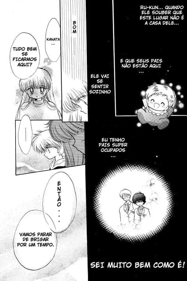 Daa! Daa! Daa! capitulo 2 pagina 19