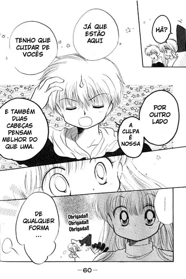 Daa! Daa! Daa! capitulo 2 pagina 20