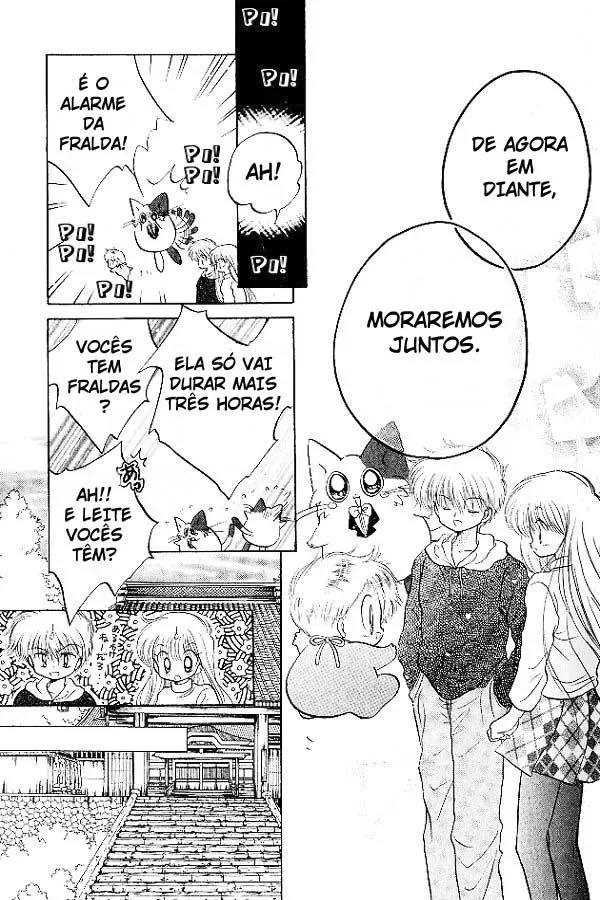 Daa! Daa! Daa! capitulo 2 pagina 21