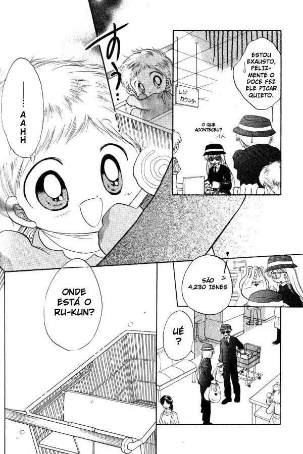 Daa! Daa! Daa! capitulo 2 pagina 24