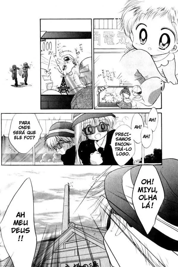 Daa! Daa! Daa! capitulo 2 pagina 26