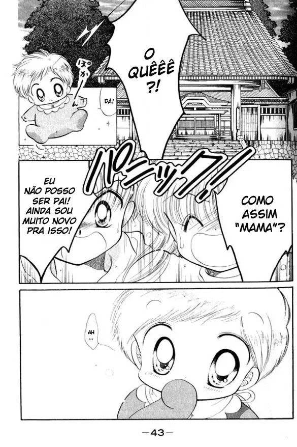 Daa! Daa! Daa! capitulo 2 pagina 3
