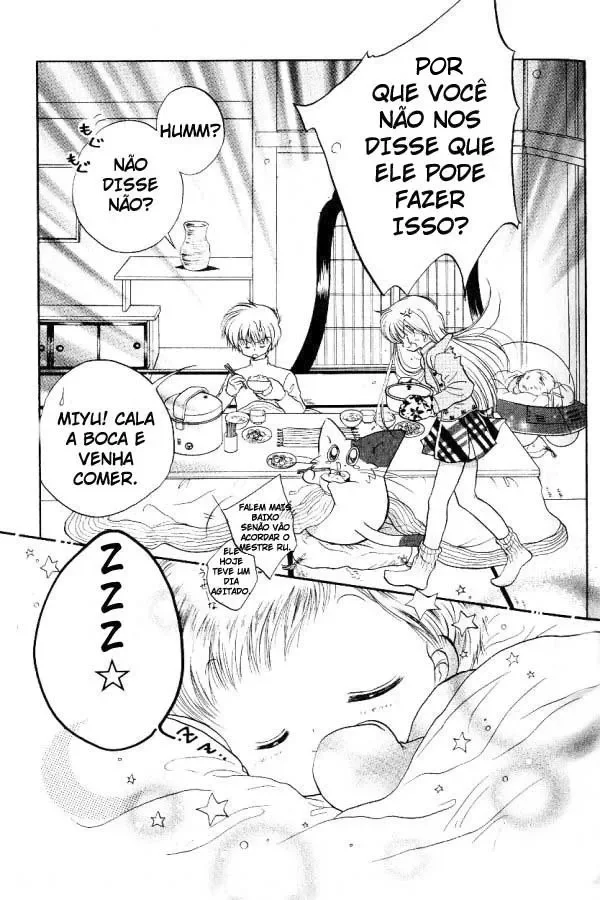 Daa! Daa! Daa! capitulo 2 pagina 33