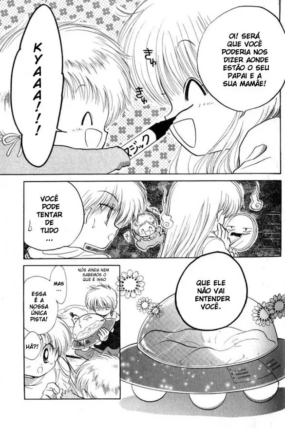 Daa! Daa! Daa! capitulo 2 pagina 5