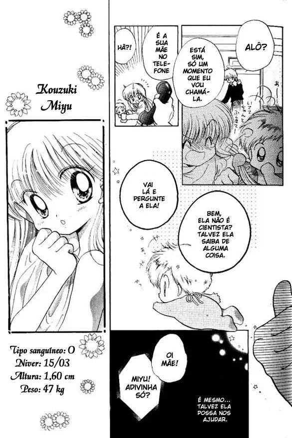 Daa! Daa! Daa! capitulo 2 pagina 7