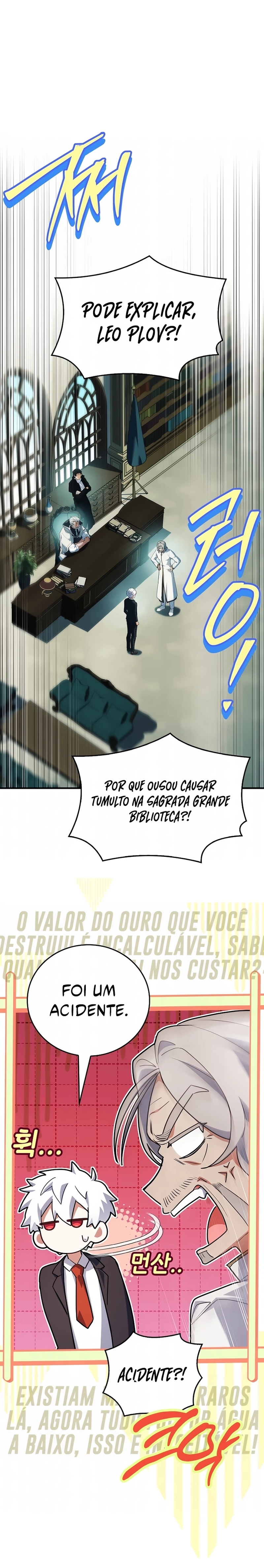 O Herói Lendário é um Aluno Com Honras da Academia capitulo 95 pagina 13