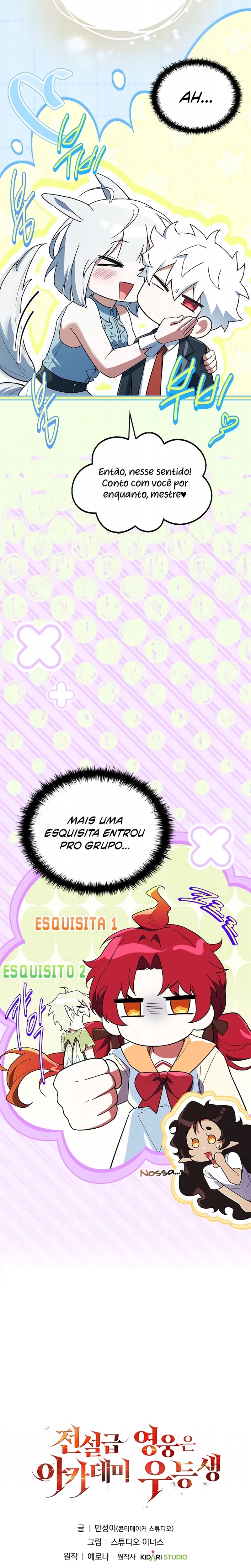 O Herói Lendário é um Aluno Com Honras da Academia capitulo 95 pagina 44