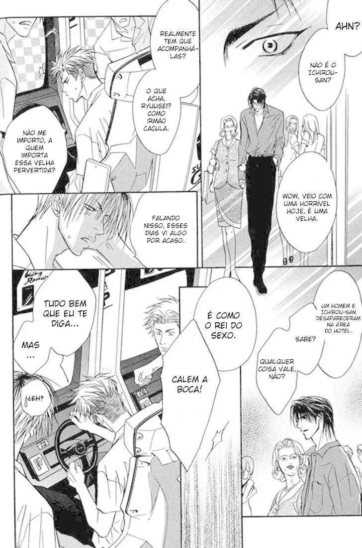 Aniki Joutou capitulo 2 pagina 6