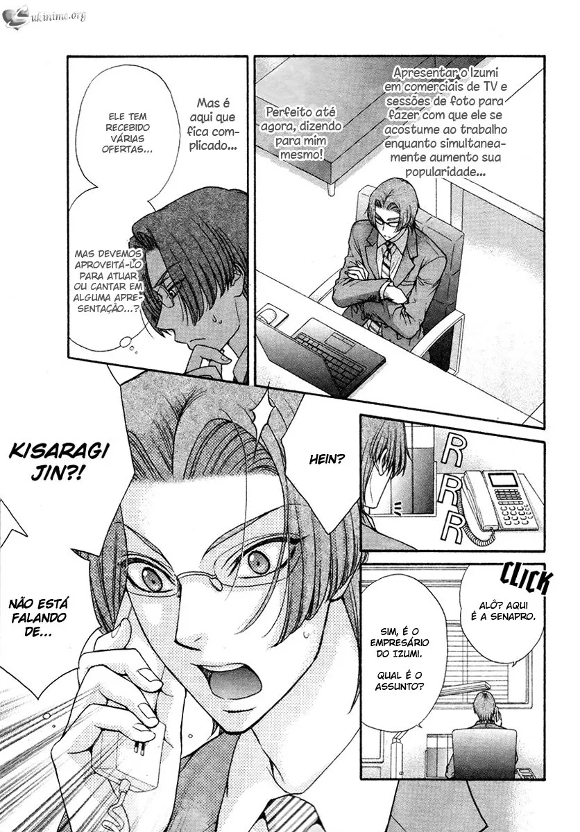 Love Stage!! capitulo 17 pagina 15