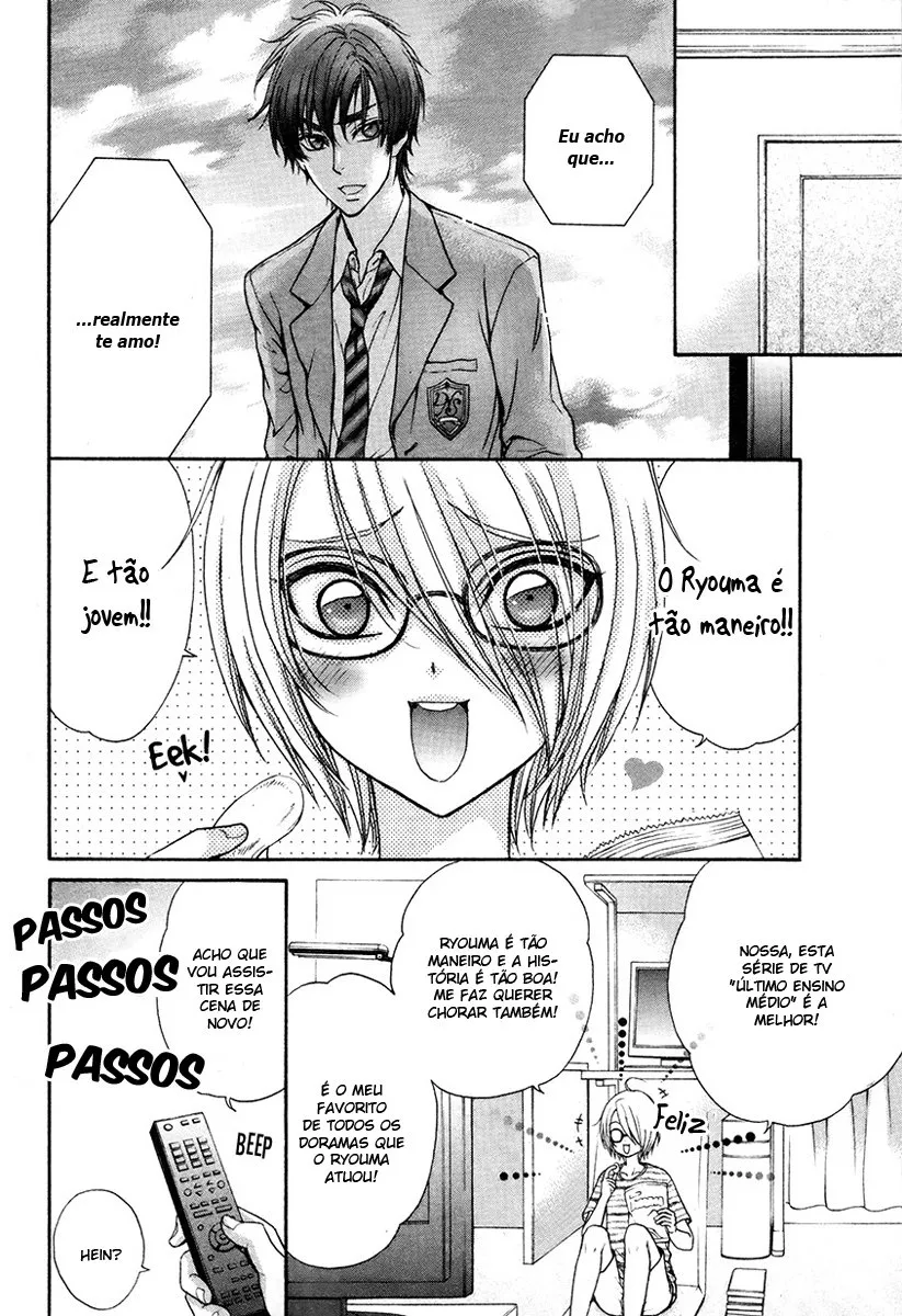Love Stage!! capitulo 17 pagina 16