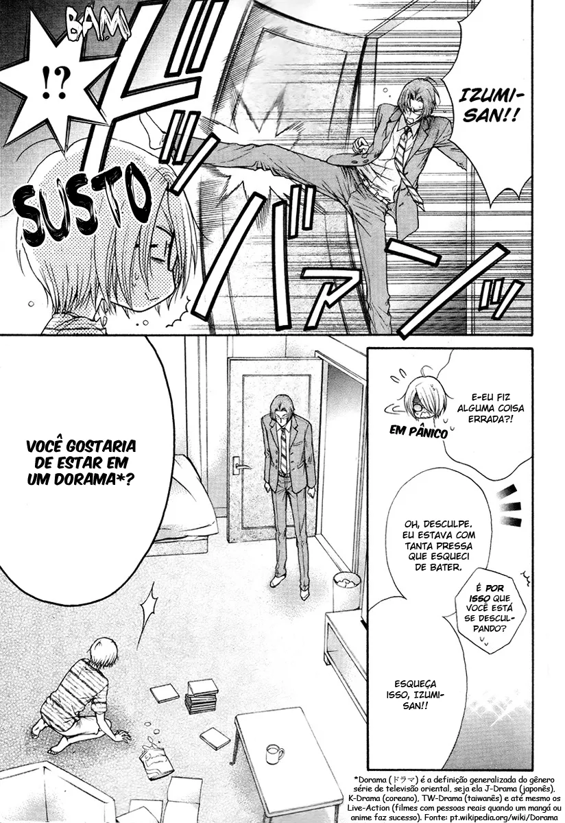 Love Stage!! capitulo 17 pagina 17
