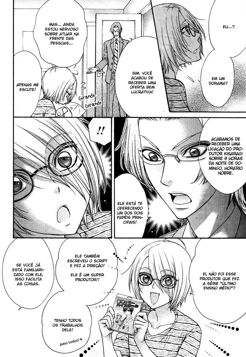 Love Stage!! capitulo 17 pagina 18