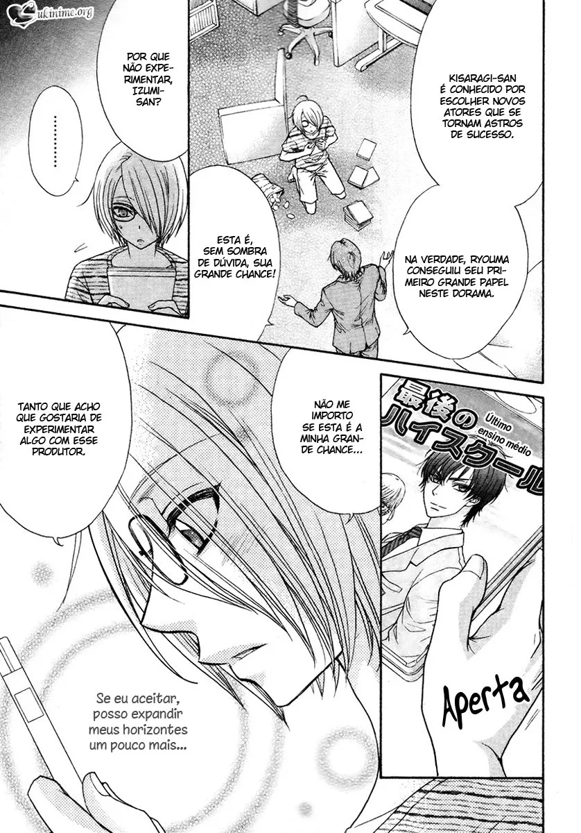 Love Stage!! capitulo 17 pagina 19