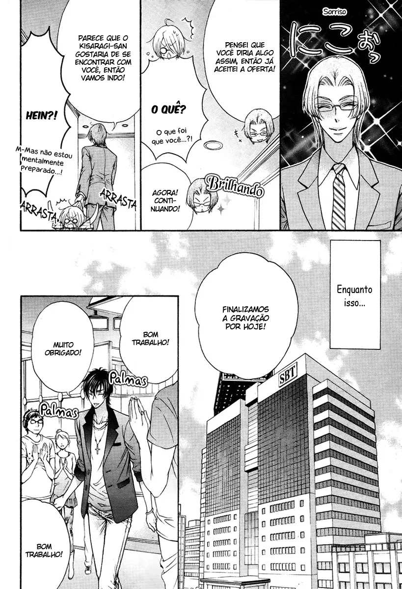 Love Stage!! capitulo 17 pagina 20