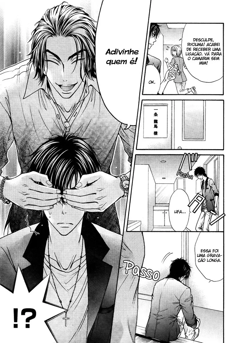 Love Stage!! capitulo 17 pagina 21