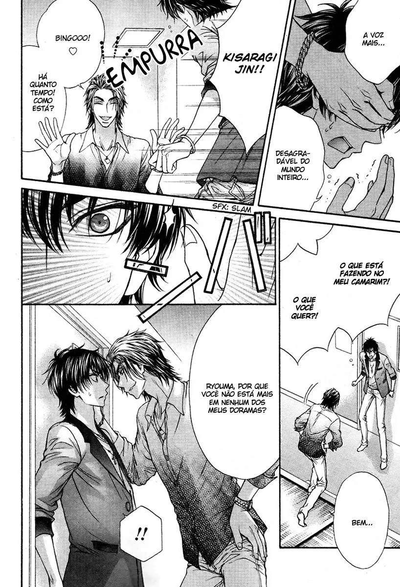 Love Stage!! capitulo 17 pagina 22